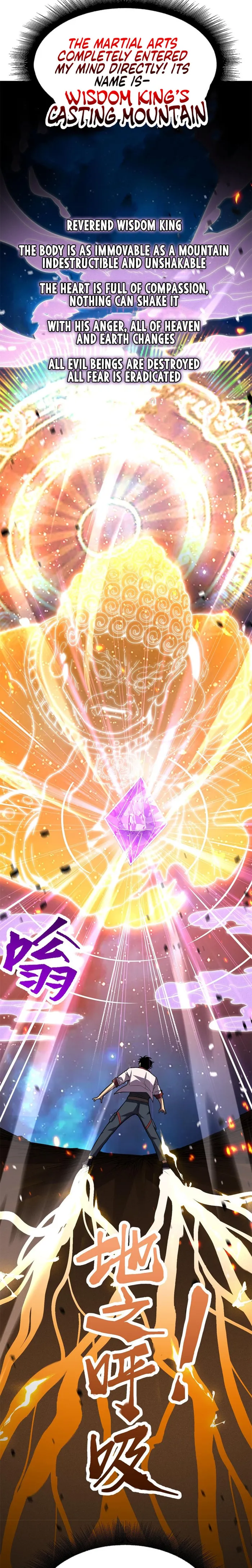 Logging 10,000 Years into the Future Chapter 91 75 005