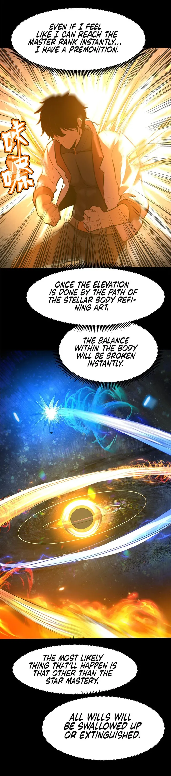 Logging 10,000 Years into the Future Chapter 91 78 008