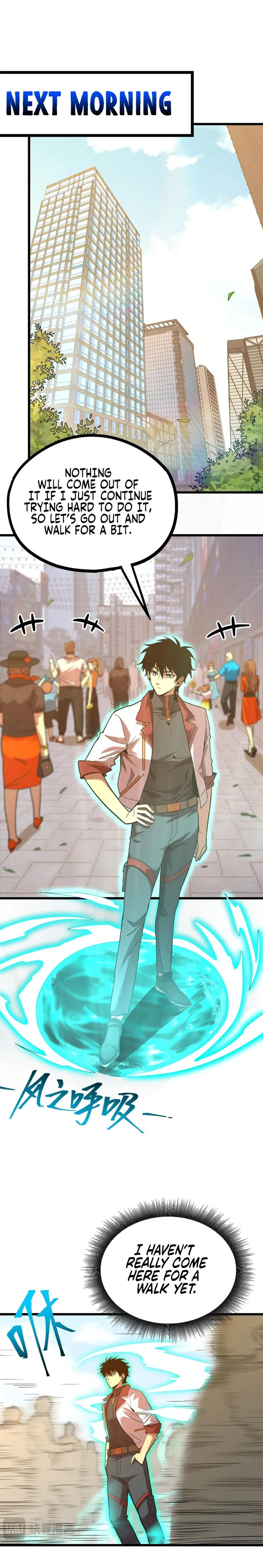 Logging 10,000 Years into the Future Chapter 91 81 011