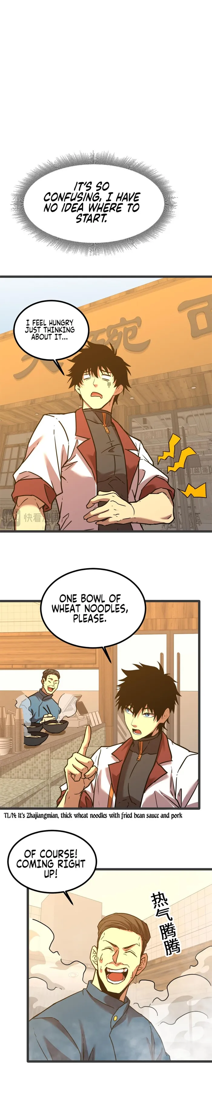 Logging 10,000 Years into the Future Chapter 91 84 014