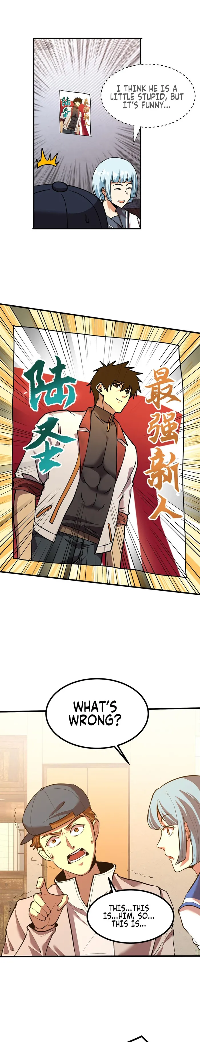 Logging 10,000 Years into the Future Chapter 92 90 011