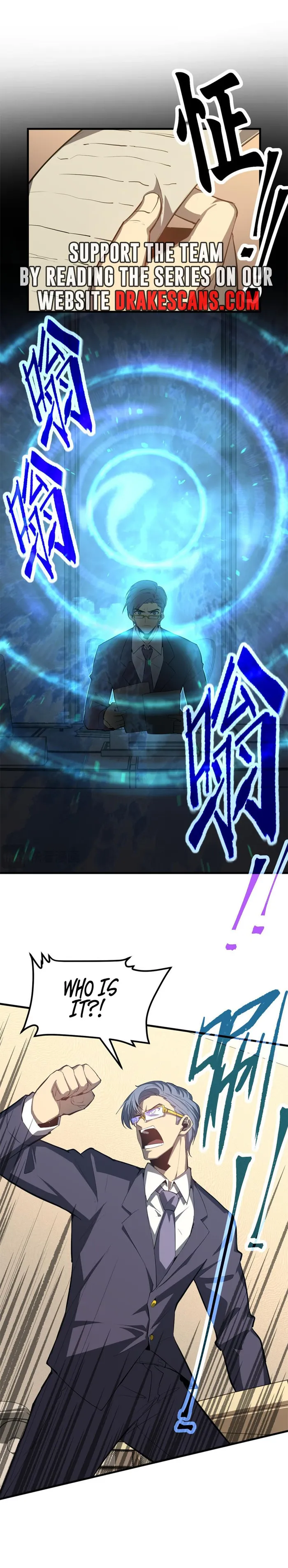 Logging 10,000 Years into the Future Chapter 93 72 002