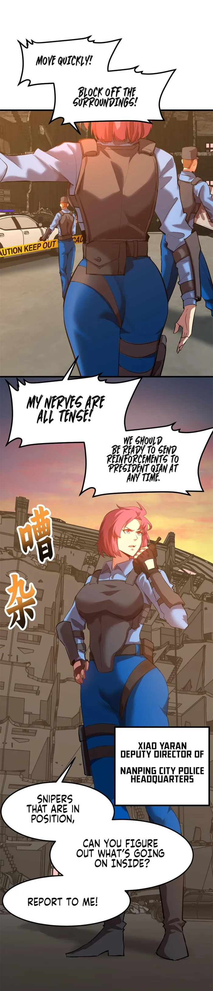 Logging 10,000 Years into the Future Chapter 95 66 002