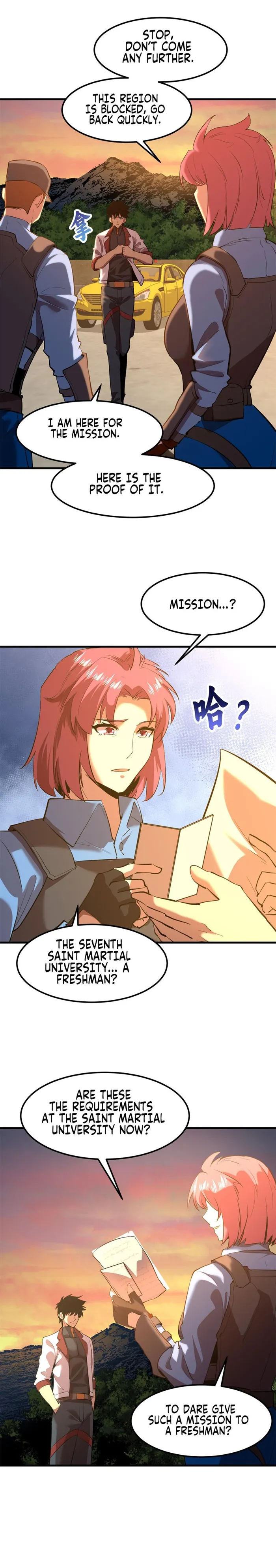 Logging 10,000 Years into the Future Chapter 95 69 005