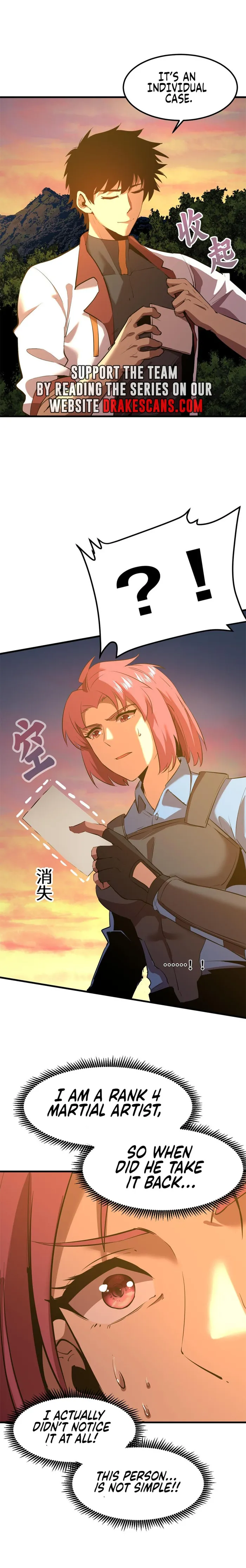 Logging 10,000 Years into the Future Chapter 95 70 006