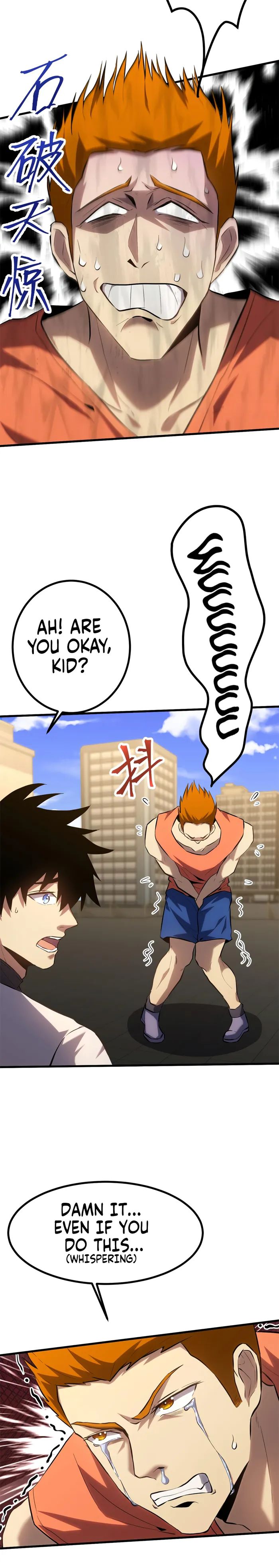 Logging 10,000 Years into the Future Chapter 97 83 016