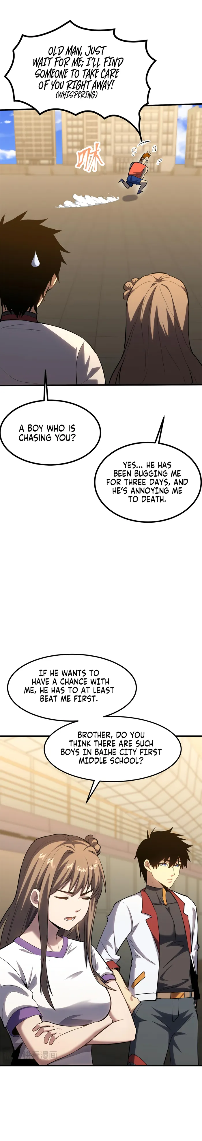 Logging 10,000 Years into the Future Chapter 97 84 017