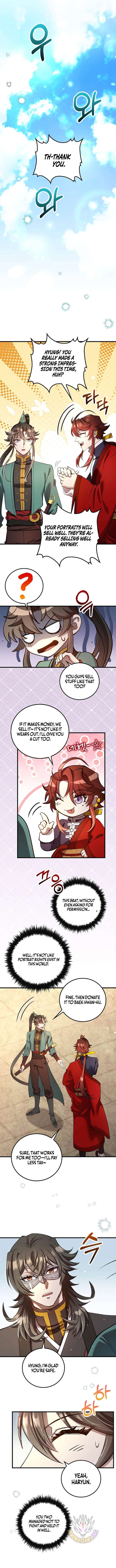ch 225 12