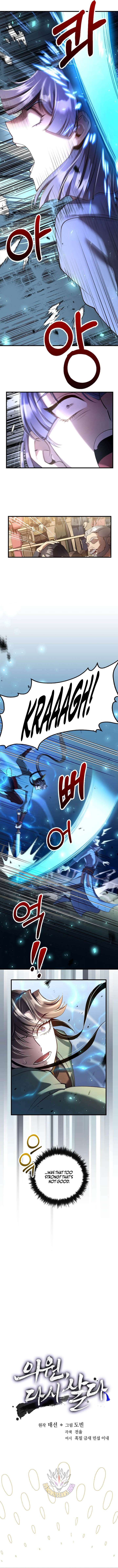 ch 225 7