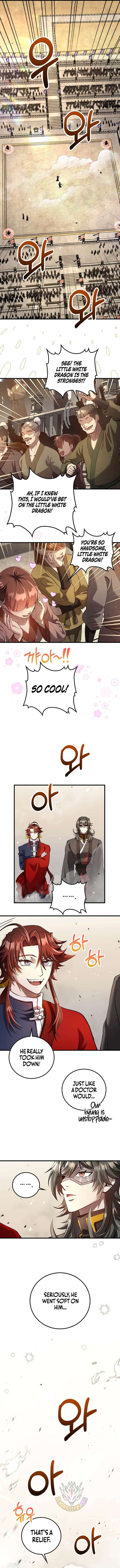 ch 225 8
