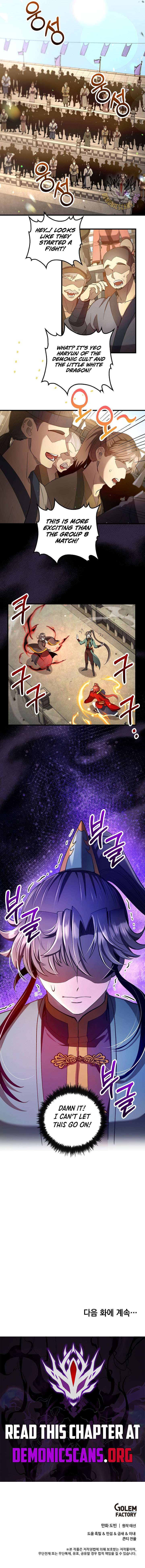 ch 226 11
