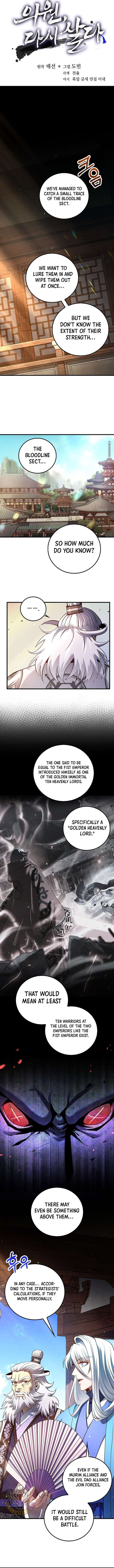 ch 226 3