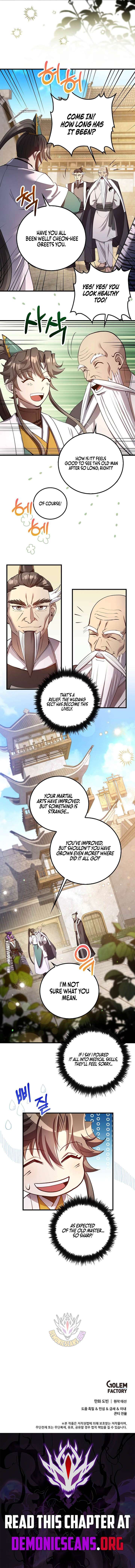 ch 227 12