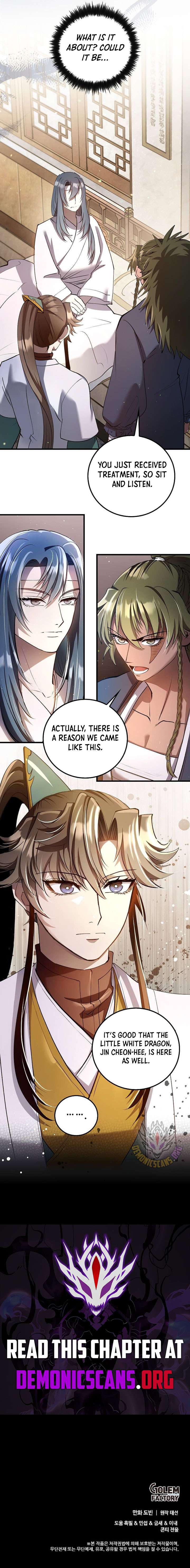 ch 228 13