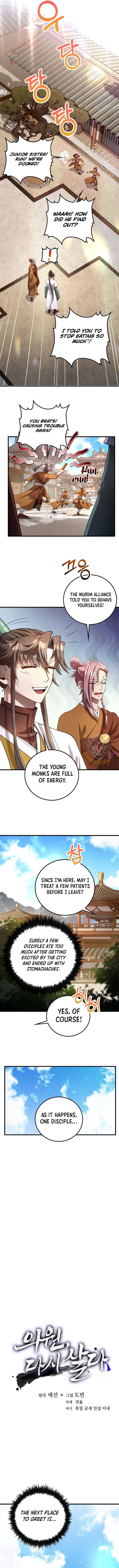 ch 228 3