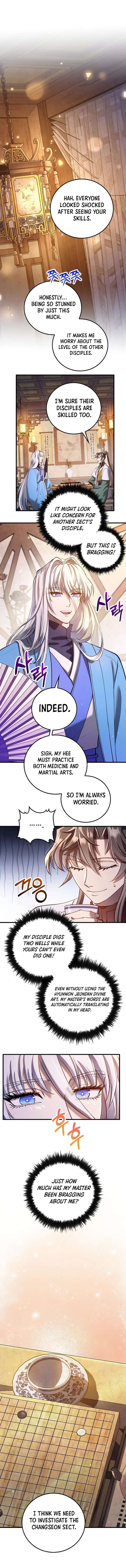 ch 229 12