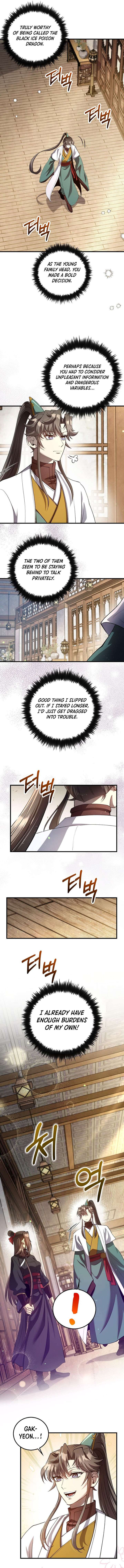 ch 229 4