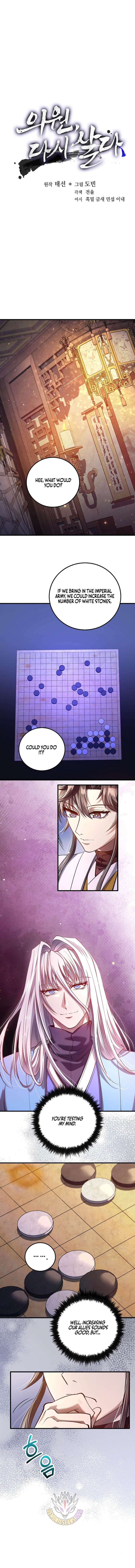 ch 230 3