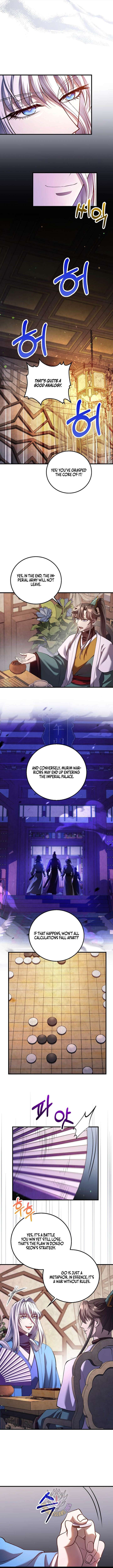 ch 230 5