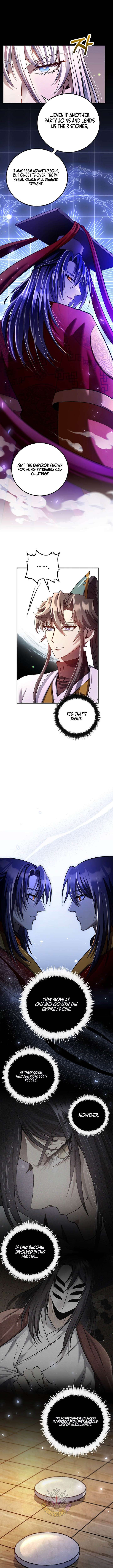 ch 230 6