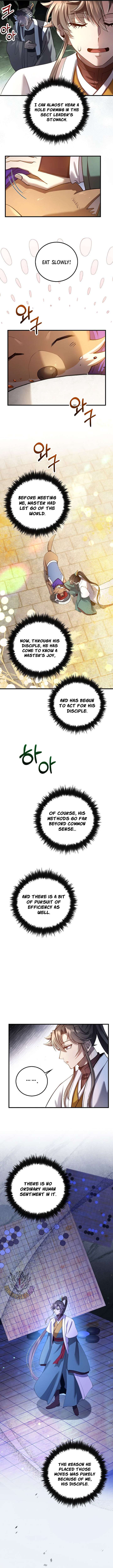 ch 231 11