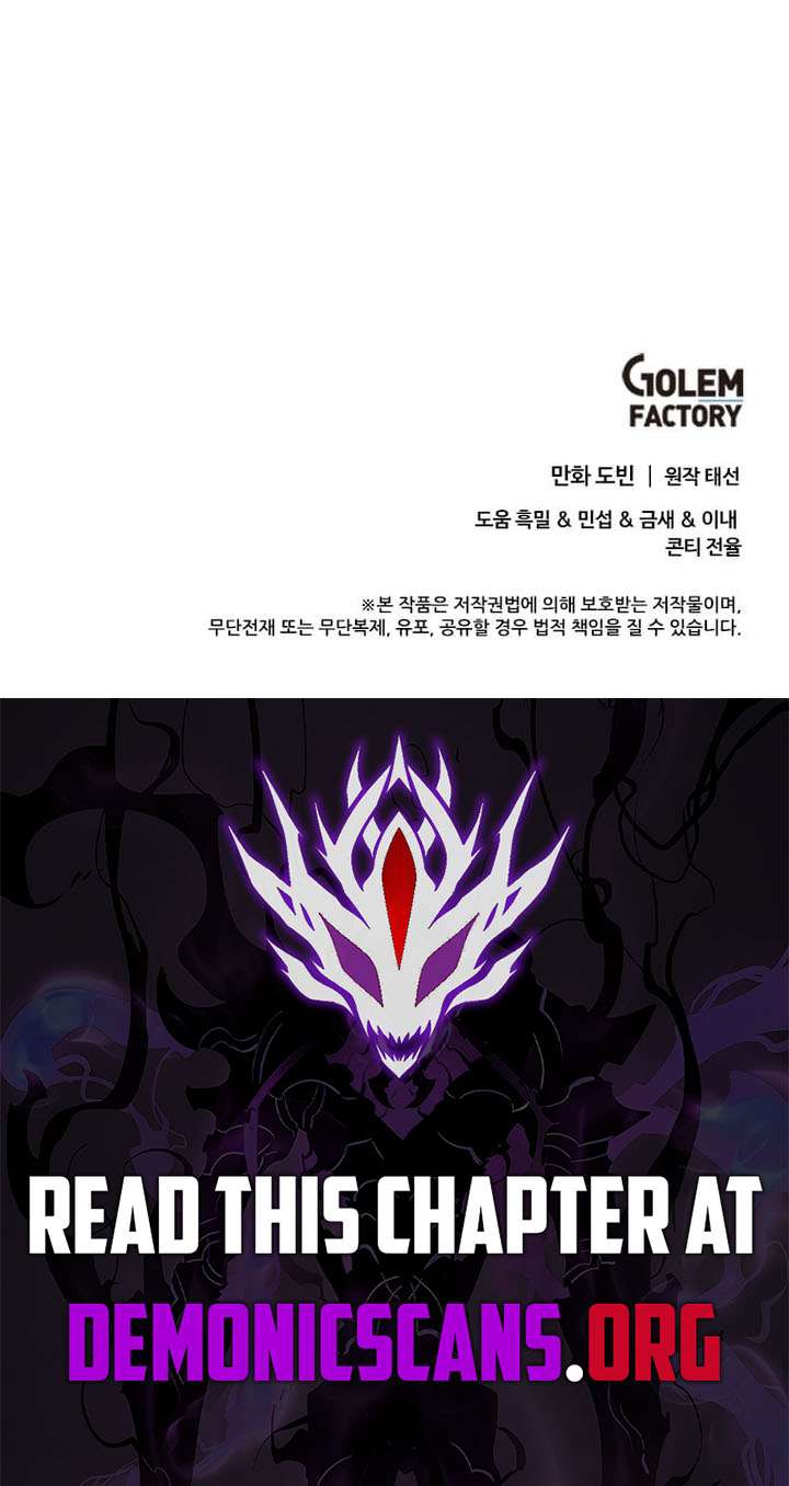ch 231 13