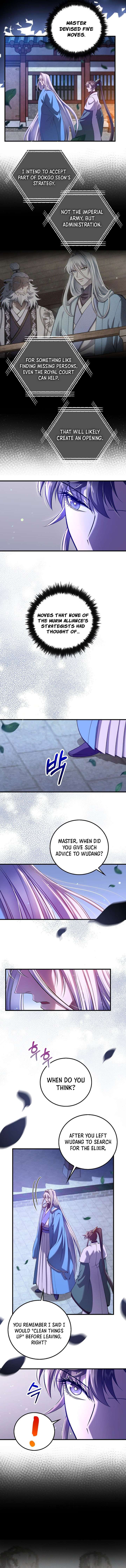 ch 231 6