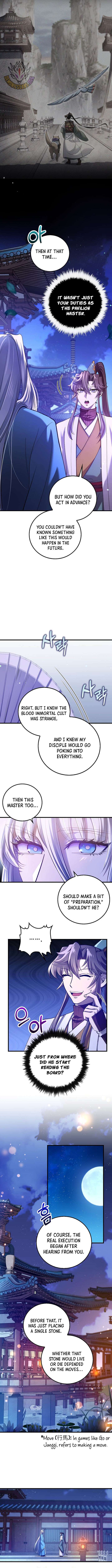 ch 231 7