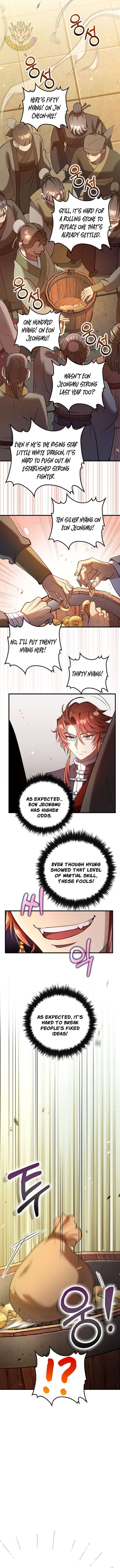 ch 232 11