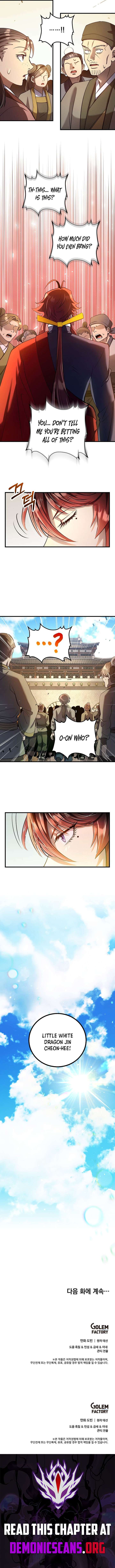 ch 232 12