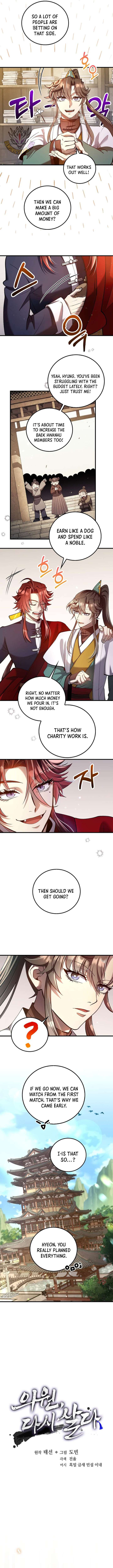 ch 232 7