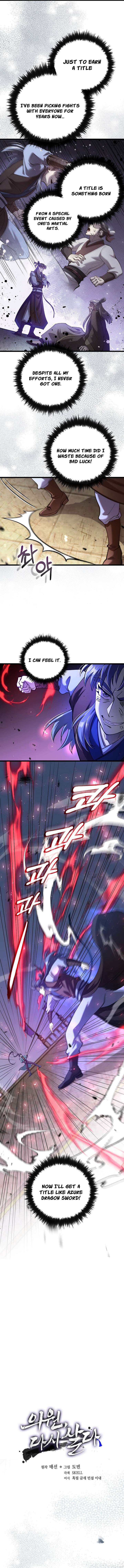ch 233 6