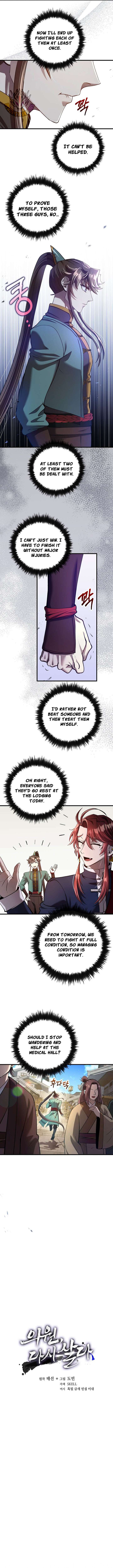 ch 235 3