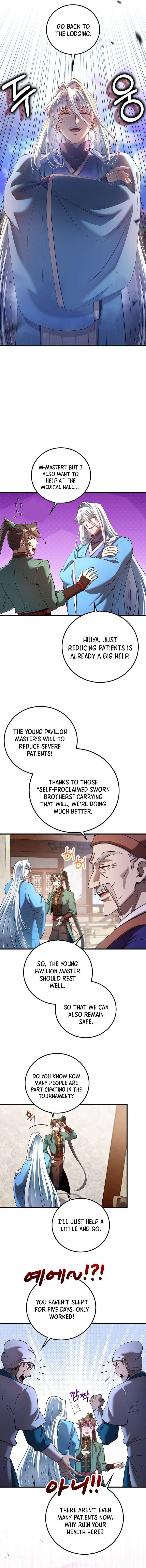 ch 235 4