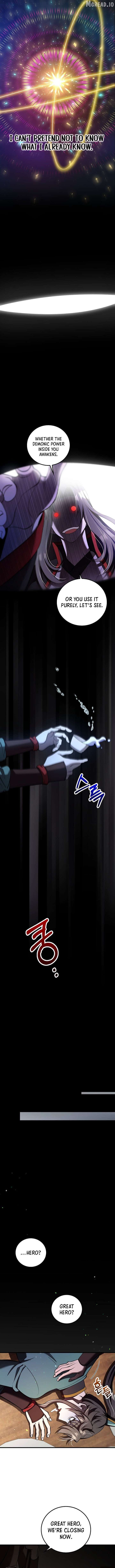 ch 236 12