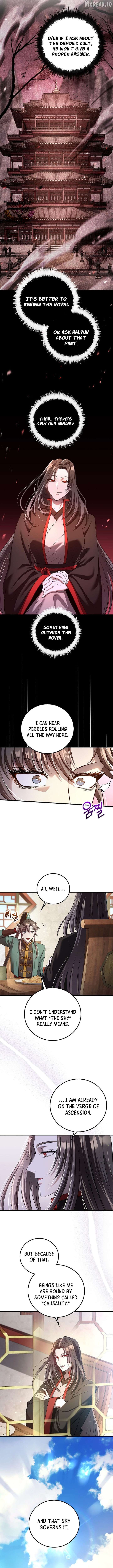 ch 236 3