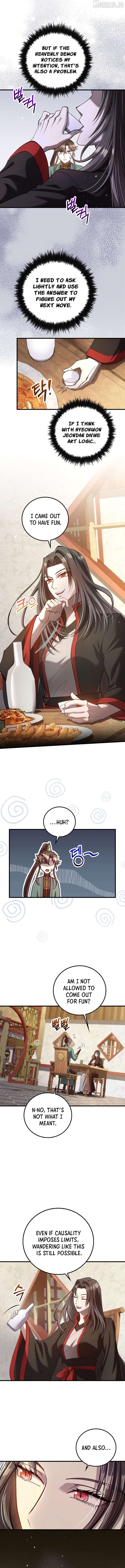 ch 236 6