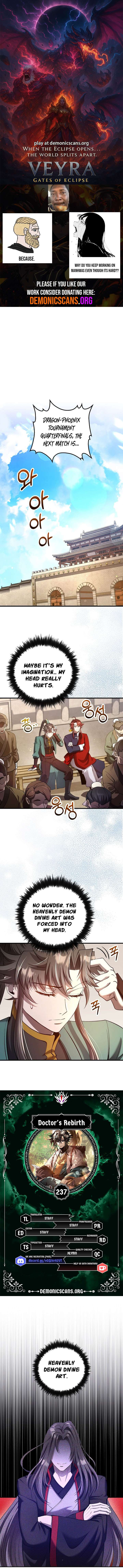 ch 237 1