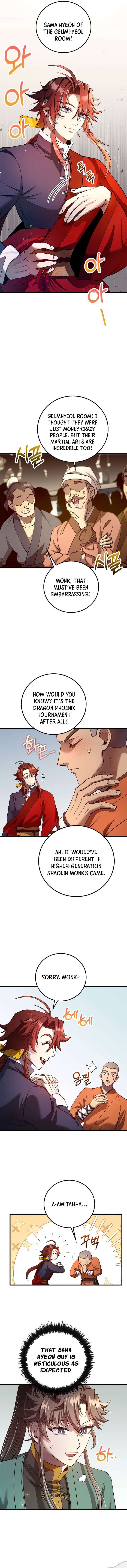 ch 237 10