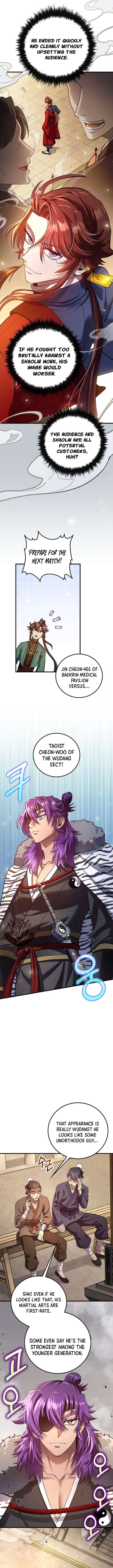 ch 237 11