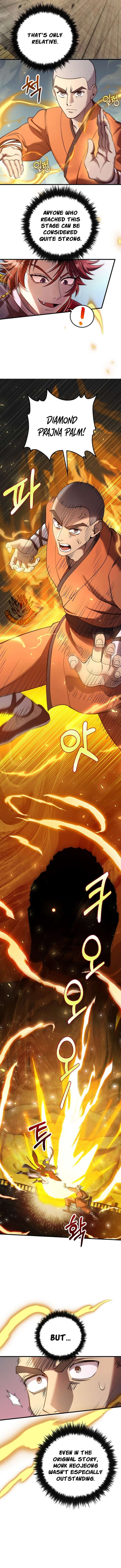 ch 237 7