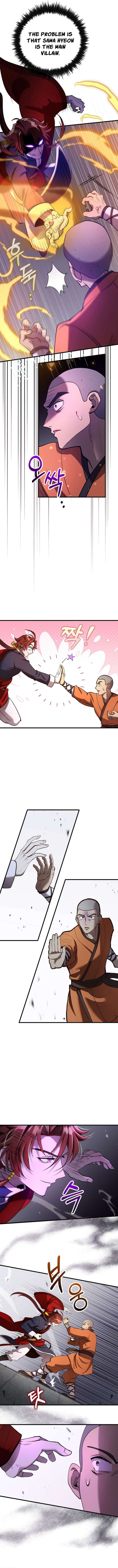 ch 237 8