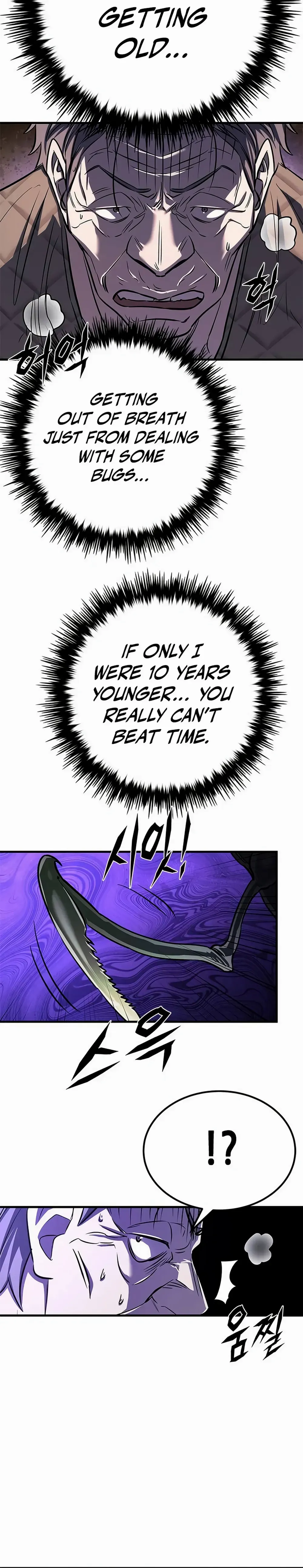 The Legendary Hunter Becomes Young Again Chapter 1 103 15