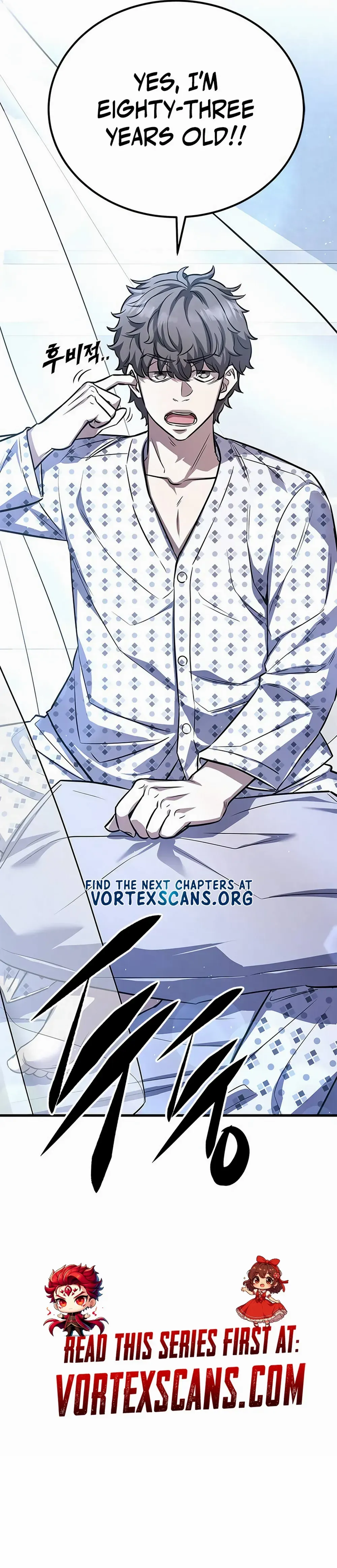 The Legendary Hunter Becomes Young Again Chapter 1 114 26