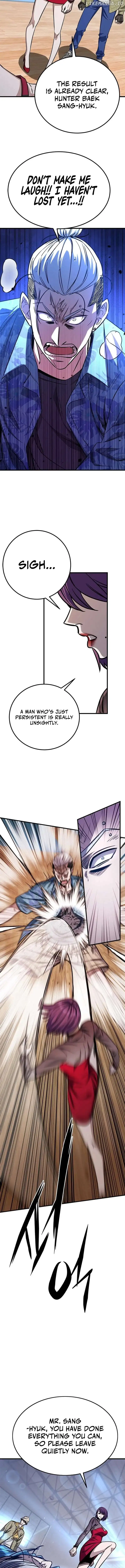 The Legendary Hunter Becomes Young Again Chapter 11 72 008