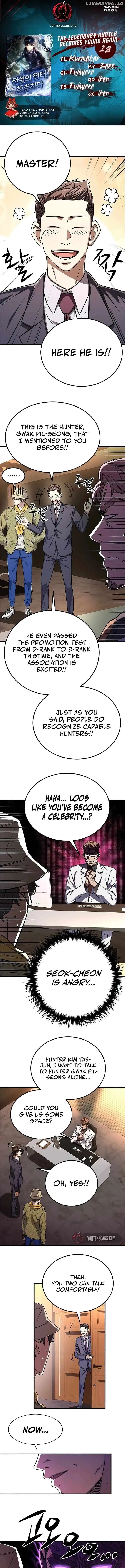 The Legendary Hunter Becomes Young Again Chapter 12 47 01
