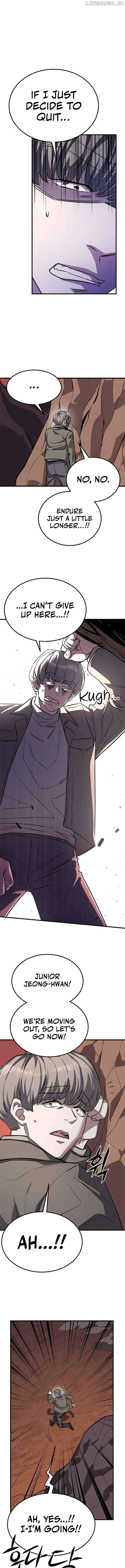 The Legendary Hunter Becomes Young Again Chapter 16 63 05