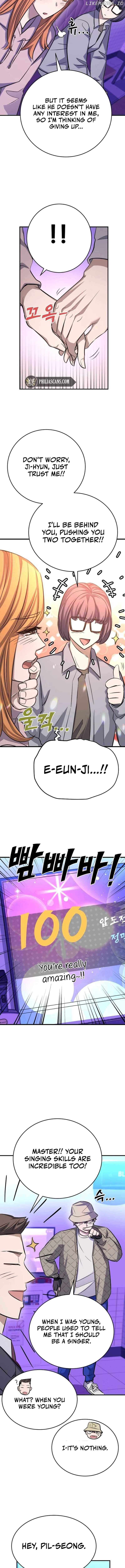 The Legendary Hunter Becomes Young Again Chapter 17 71 10