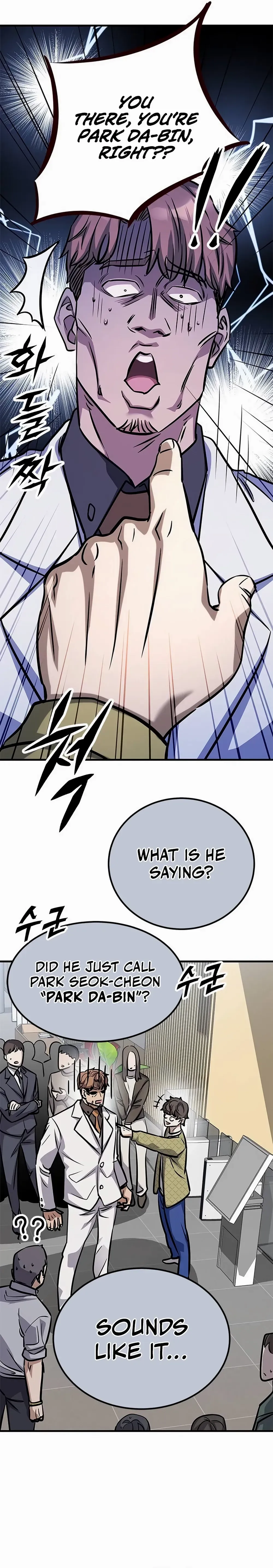 The Legendary Hunter Becomes Young Again Chapter 2 100 13