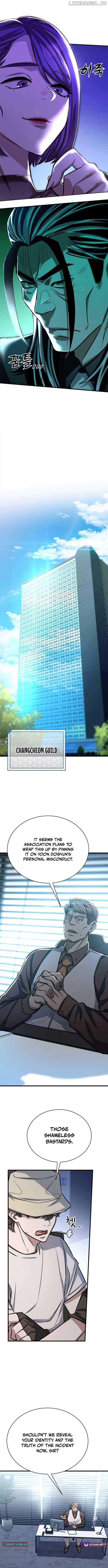 The Legendary Hunter Becomes Young Again Chapter 24 61 06